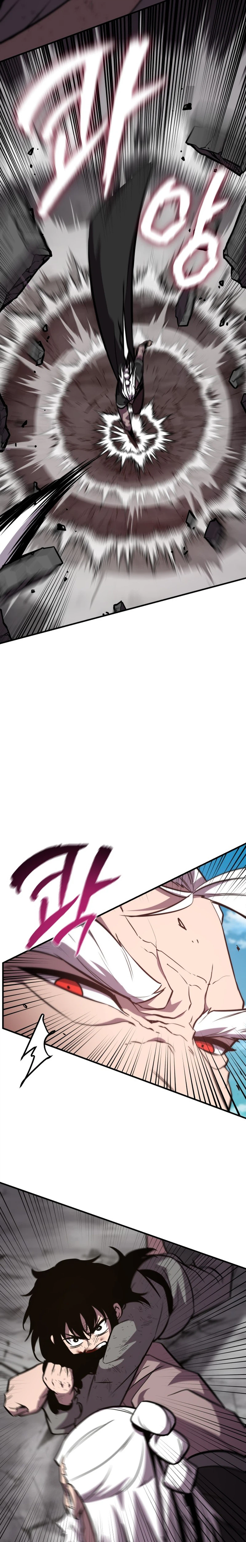 The Dragon Of Kunlun Chapter 1 - Page 54