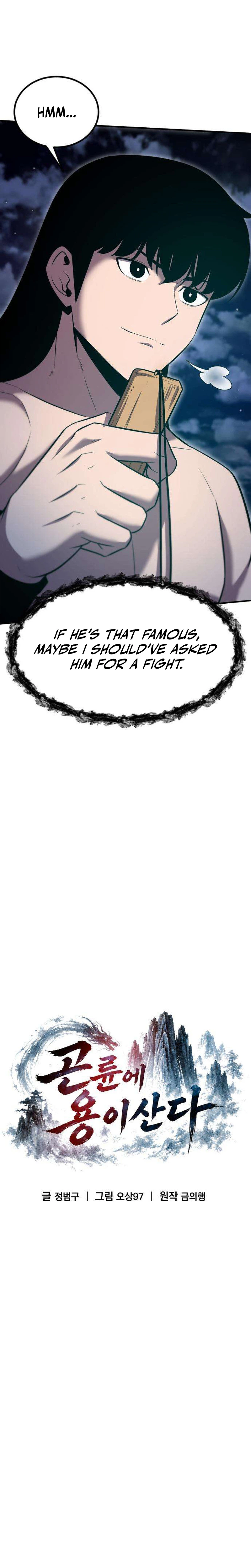 The Dragon Of Kunlun Chapter 5 - Page 18
