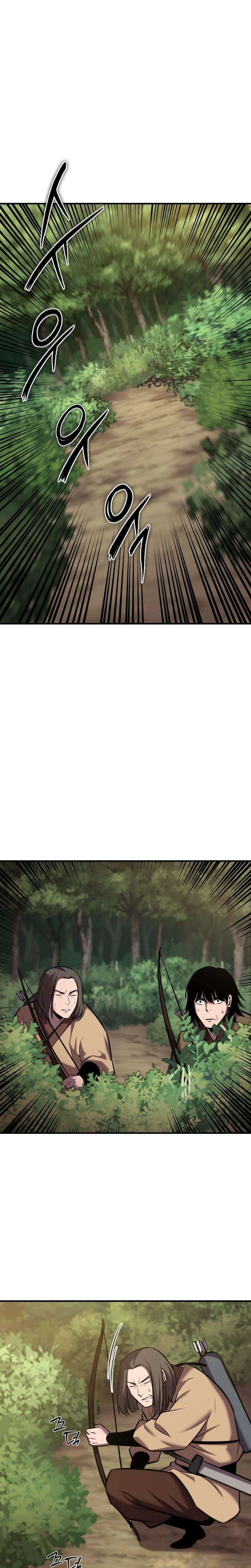 The Dragon Of Kunlun Chapter 6 - Page 5