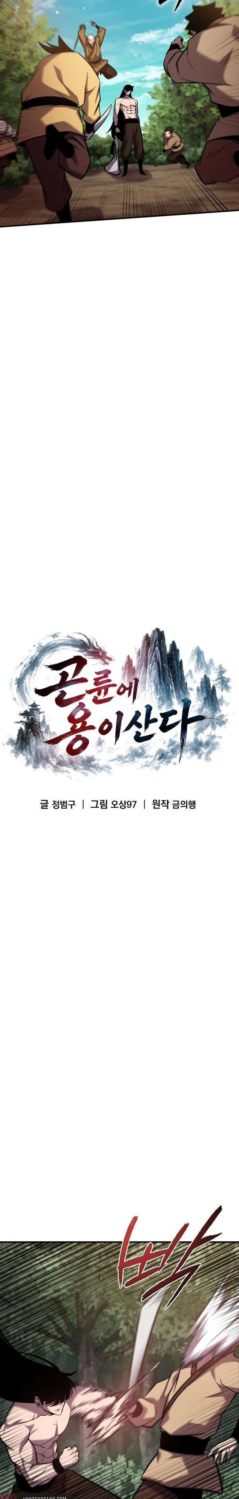 The Dragon Of Kunlun Chapter 6 - Page 10