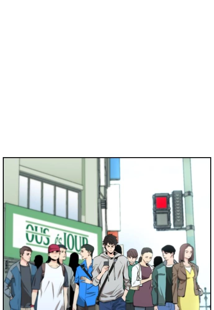 The Druid of Seoul Station Chapter 1 - Page 3