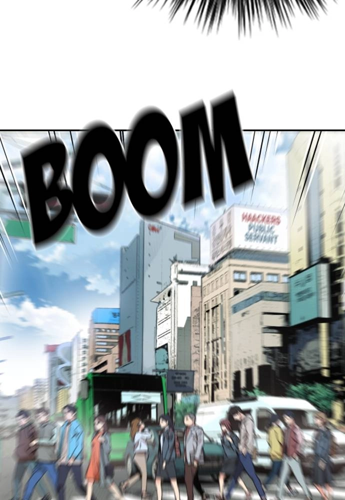 The Druid of Seoul Station Chapter 1 - Page 5