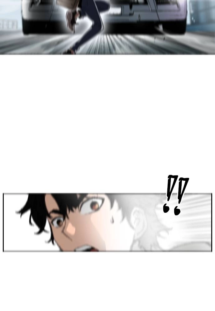 The Druid of Seoul Station Chapter 1 - Page 35