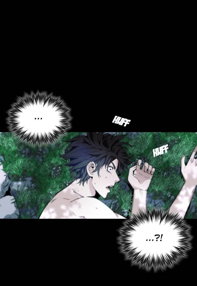 The Druid of Seoul Station Chapter 1 - Page 44
