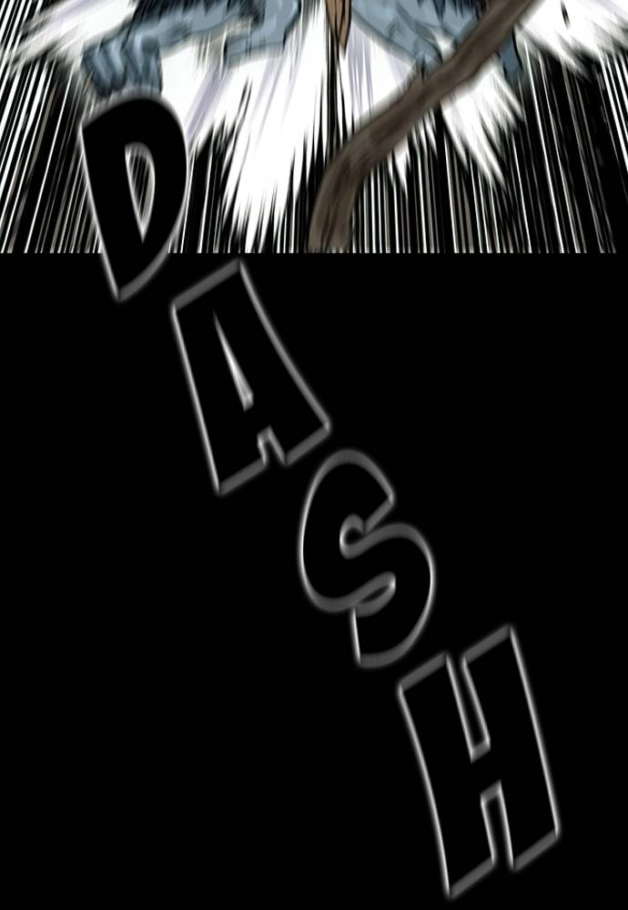 The Druid of Seoul Station Chapter 2 - Page 81