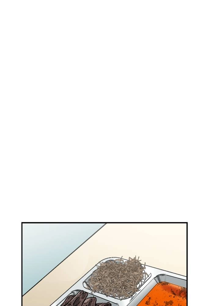 The Druid of Seoul Station Chapter 4 - Page 71