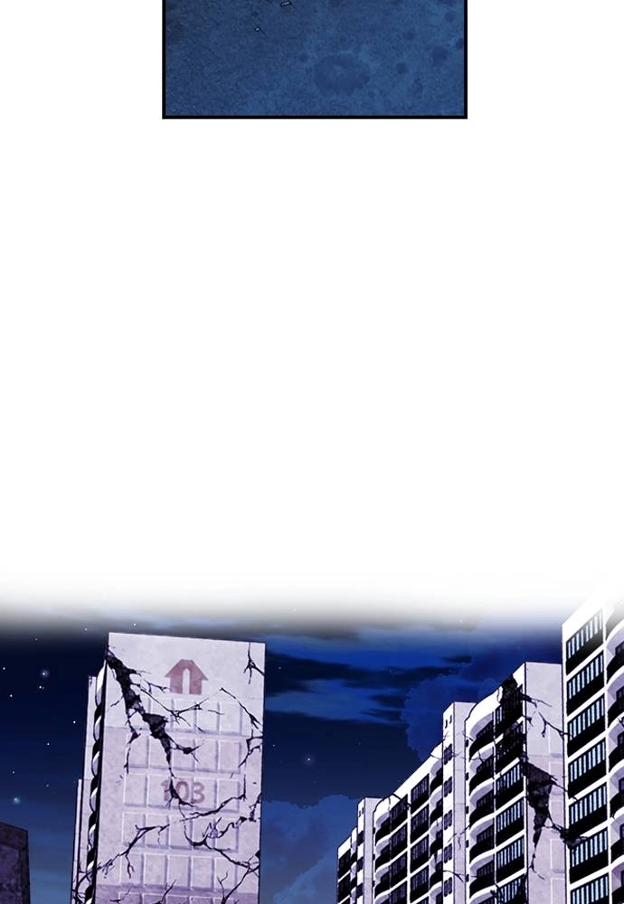 The Druid of Seoul Station Chapter 6 - Page 107