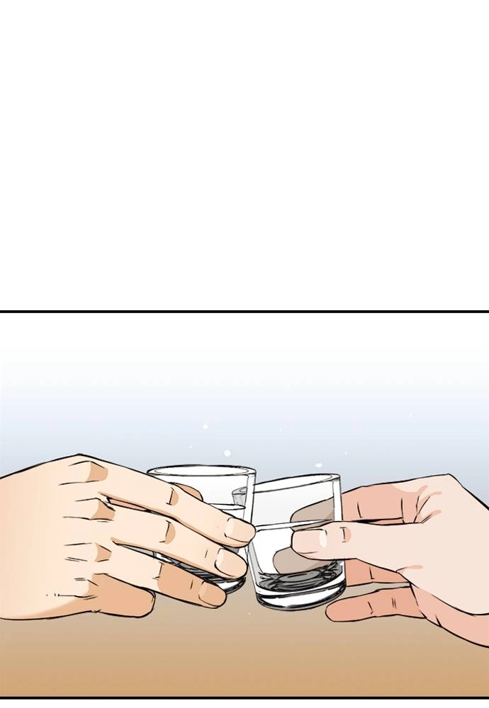 The Druid of Seoul Station Chapter 8 - Page 103
