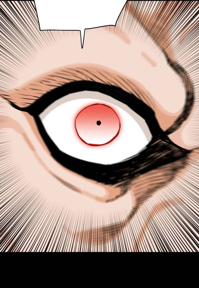 The Druid of Seoul Station Chapter 9 - Page 170