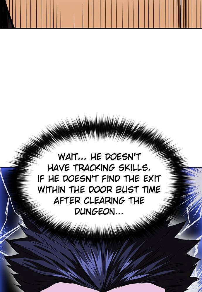 The Druid of Seoul Station Chapter 11 - Page 33