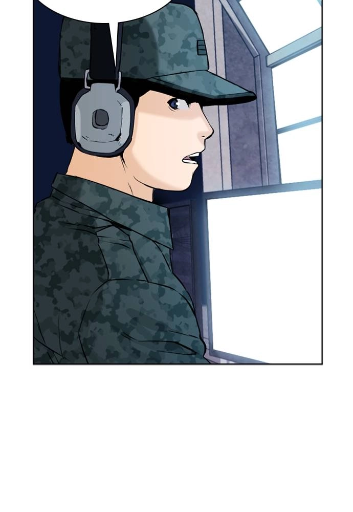 The Druid of Seoul Station Chapter 11 - Page 39