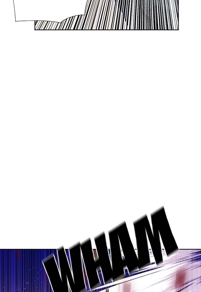 The Druid of Seoul Station Chapter 11 - Page 49