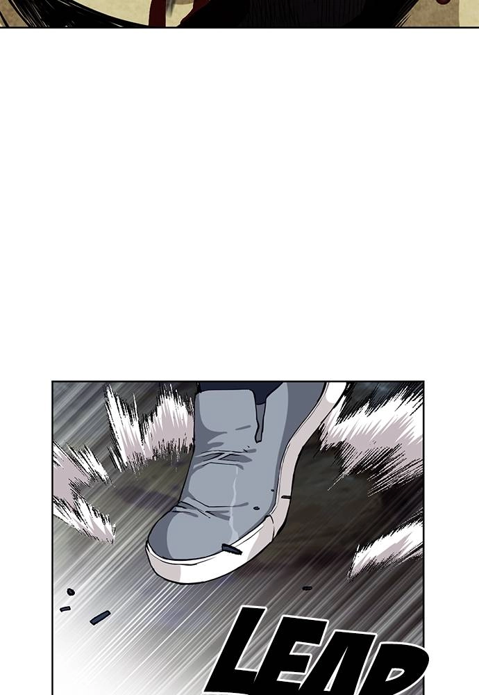 The Druid of Seoul Station Chapter 11 - Page 169