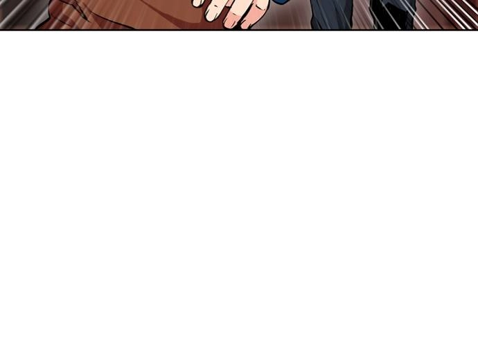 The Druid of Seoul Station Chapter 12 - Page 119