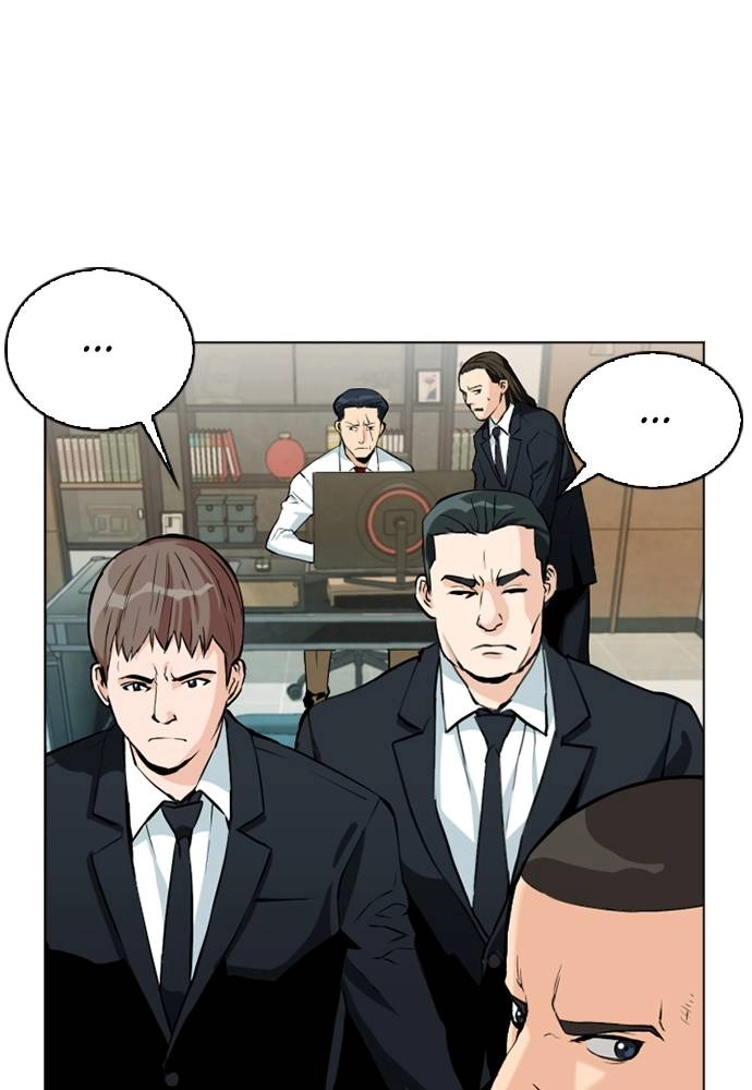 The Druid of Seoul Station Chapter 12 - Page 146