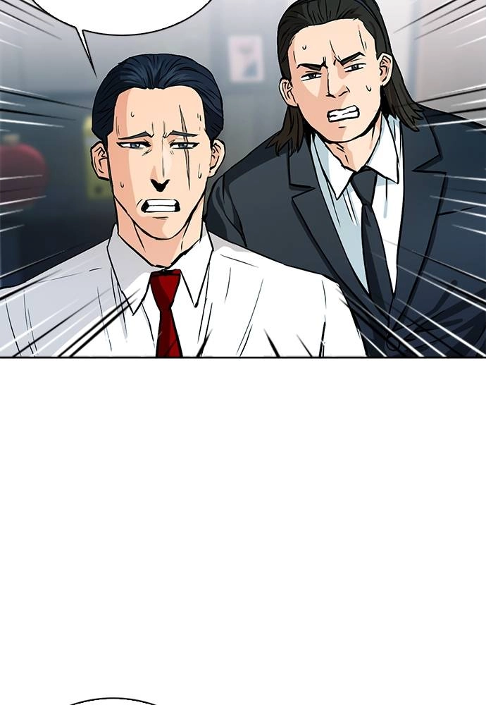 The Druid of Seoul Station Chapter 13 - Page 33