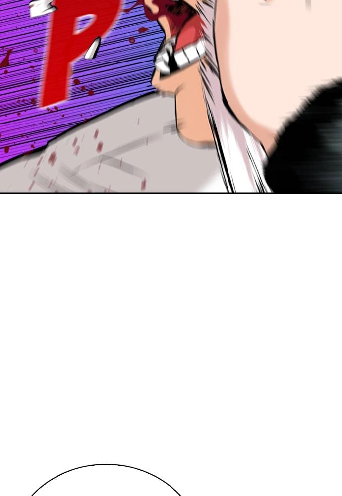 The Druid of Seoul Station Chapter 13 - Page 52