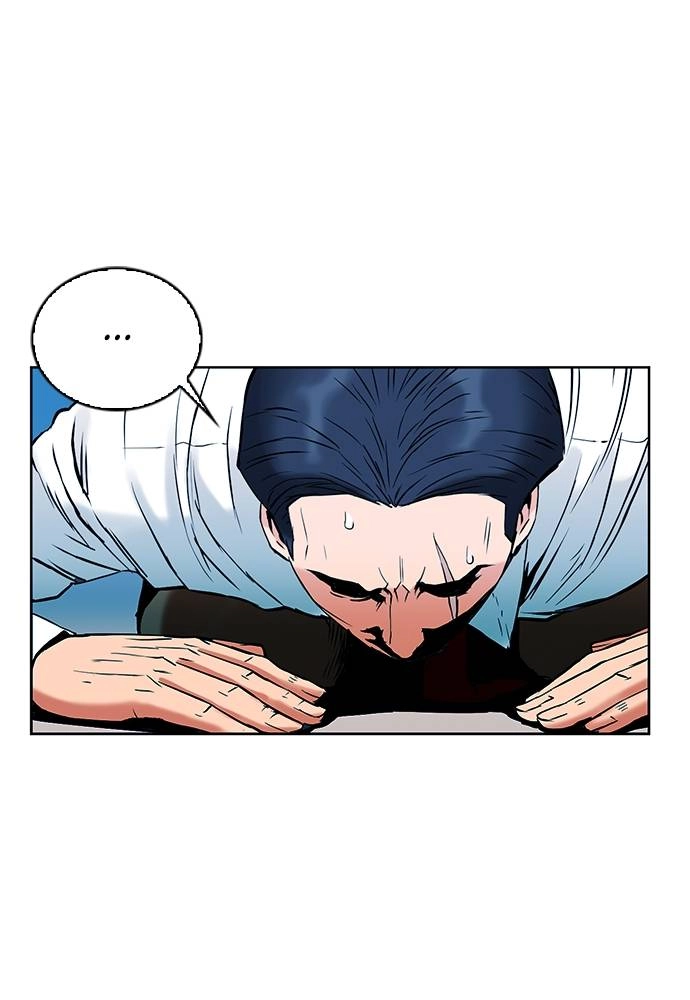 The Druid of Seoul Station Chapter 13 - Page 76