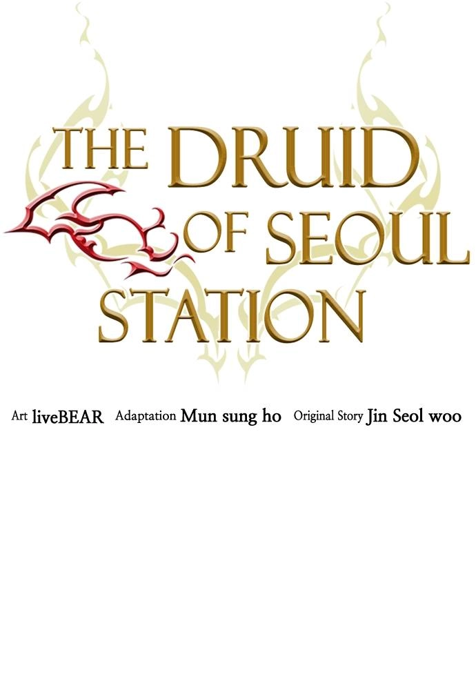 The Druid of Seoul Station Chapter 14 - Page 5
