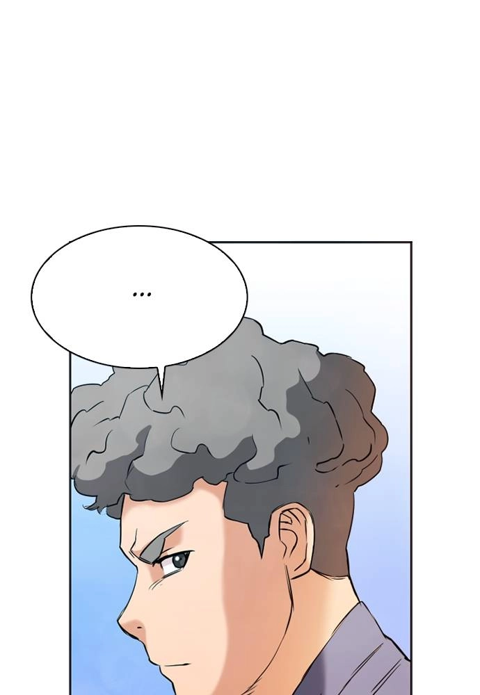 The Druid of Seoul Station Chapter 15 - Page 8