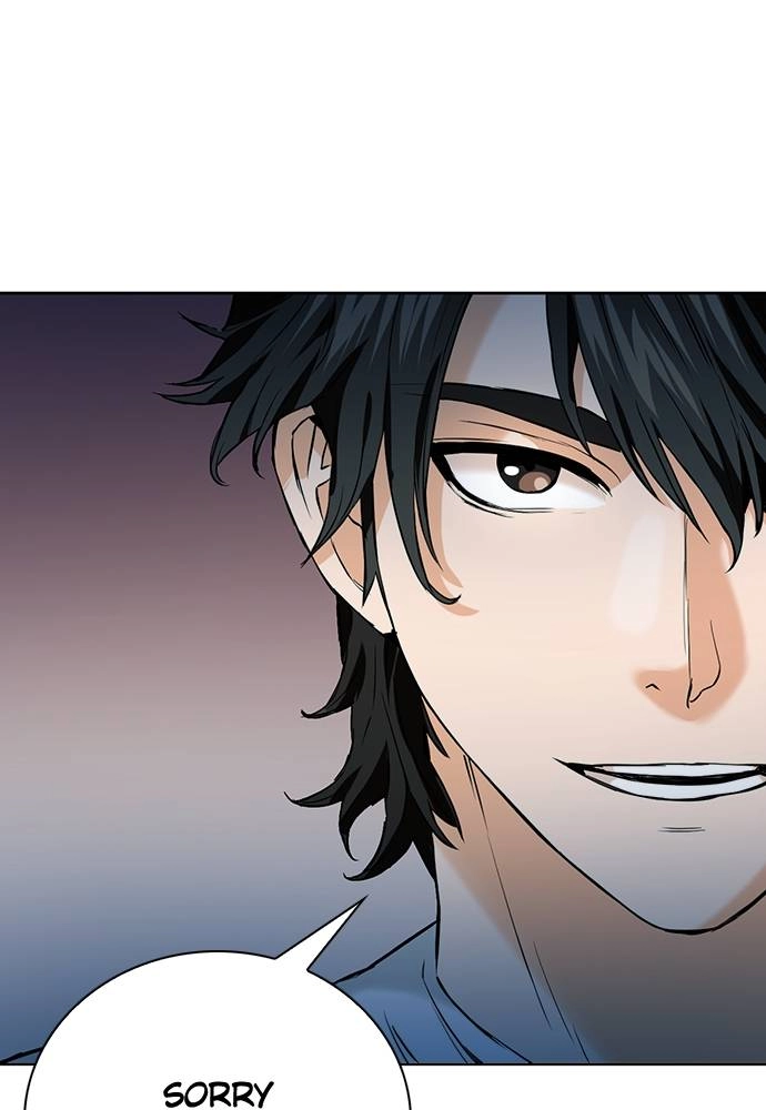 The Druid of Seoul Station Chapter 15 - Page 14