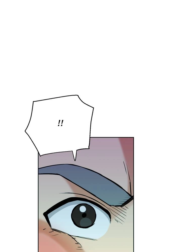 The Druid of Seoul Station Chapter 16 - Page 8