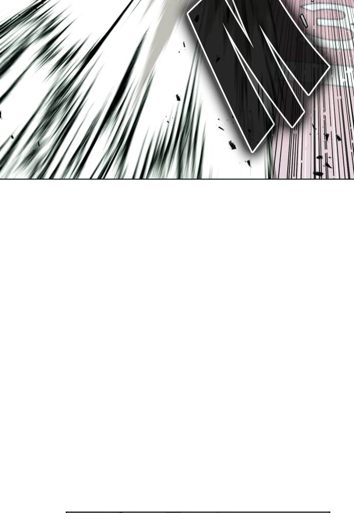The Druid of Seoul Station Chapter 16 - Page 107