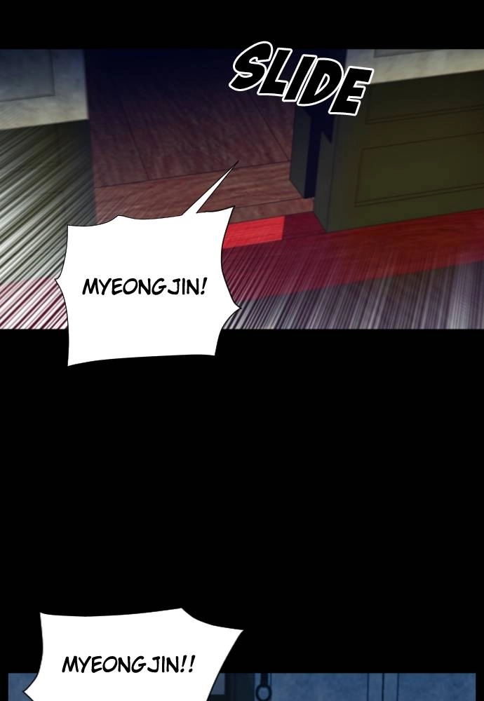The Druid of Seoul Station Chapter 18 - Page 35