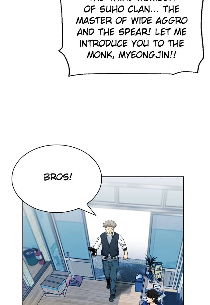 The Druid of Seoul Station Chapter 19 - Page 81