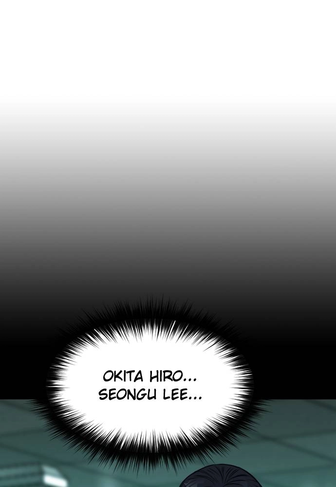 The Druid of Seoul Station Chapter 19 - Page 141