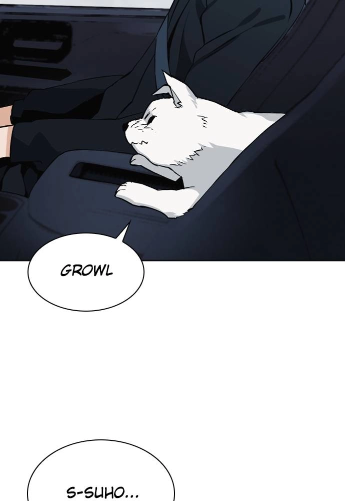 The Druid of Seoul Station Chapter 20 - Page 59