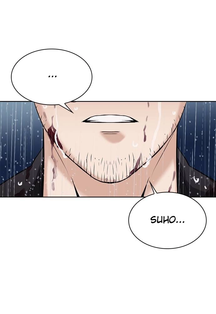 The Druid of Seoul Station Chapter 21 - Page 39