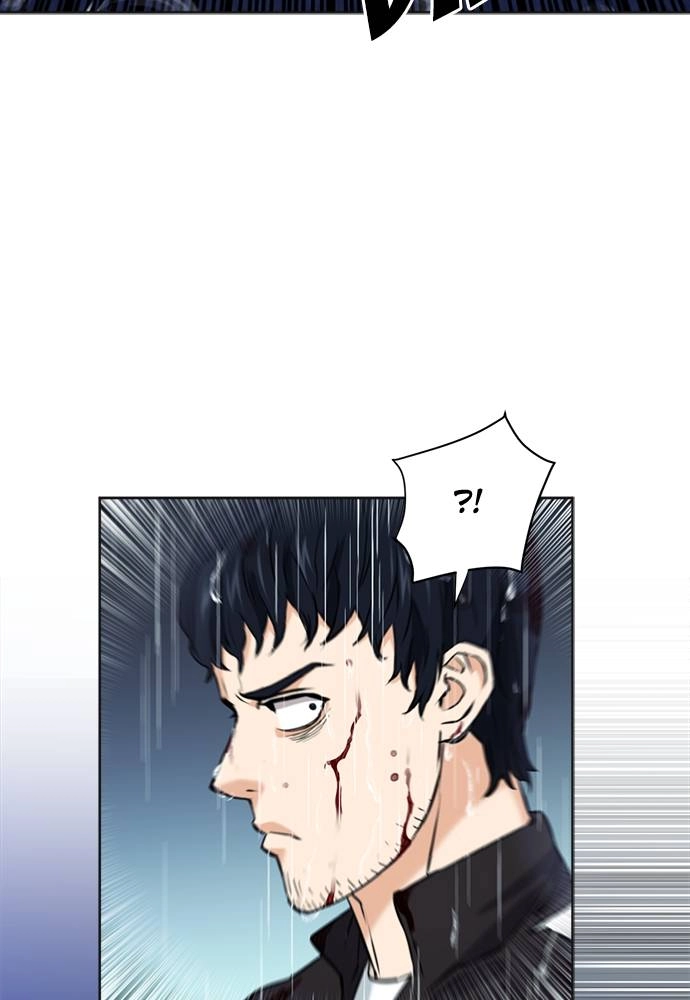 The Druid of Seoul Station Chapter 21 - Page 76
