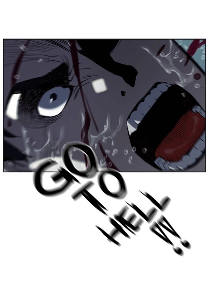The Druid of Seoul Station Chapter 21 - Page 84