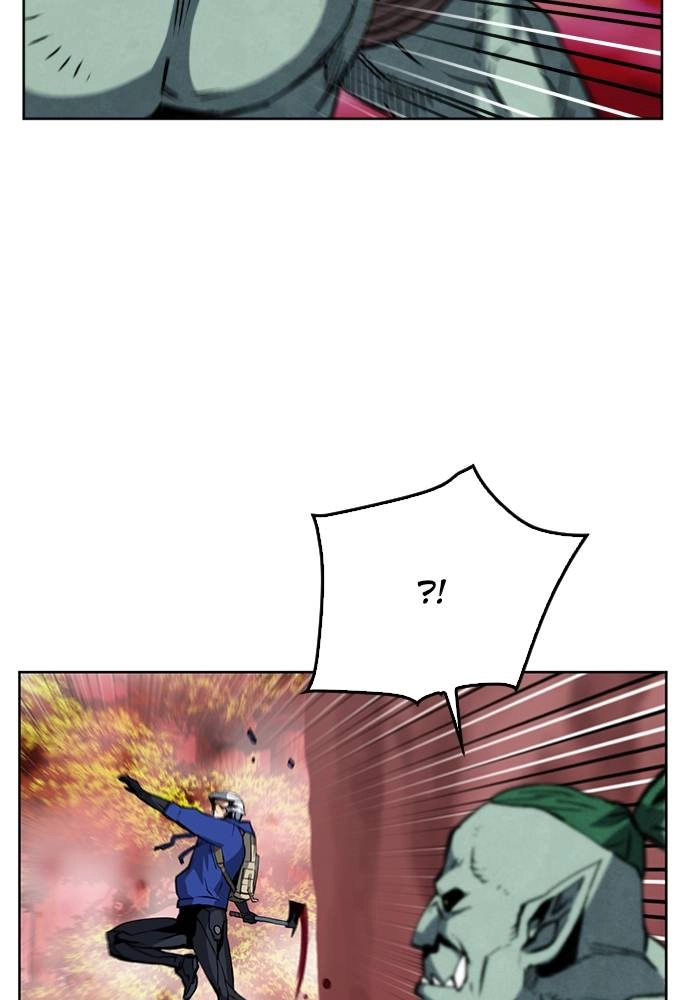 The Druid of Seoul Station Chapter 25 - Page 39
