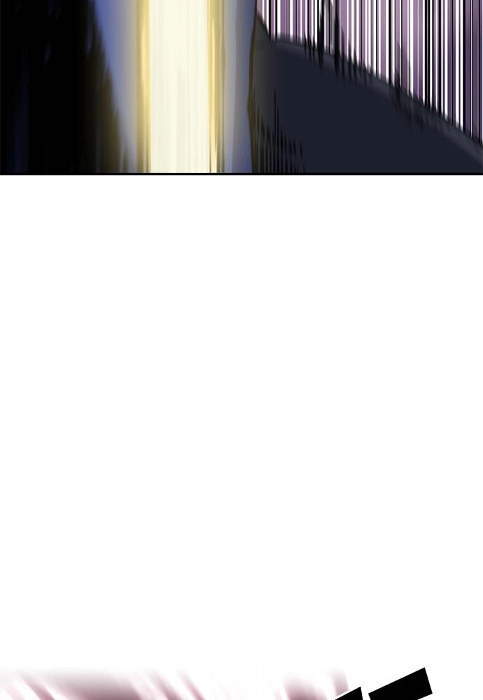 The Druid of Seoul Station Chapter 25 - Page 42
