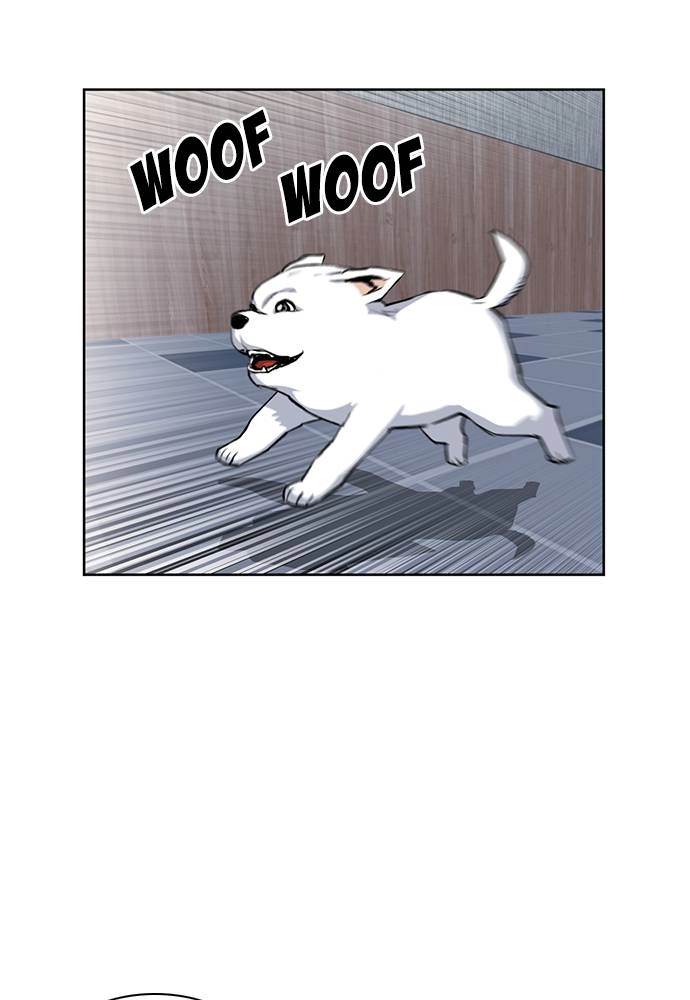 The Druid of Seoul Station Chapter 28 - Page 33