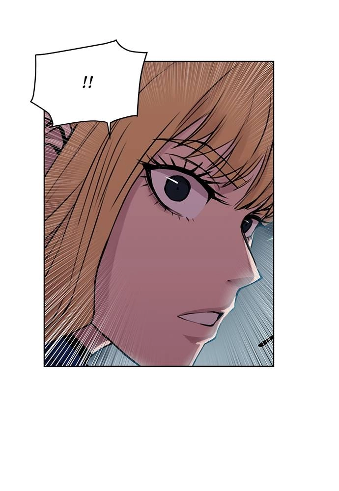 The Druid of Seoul Station Chapter 31 - Page 3