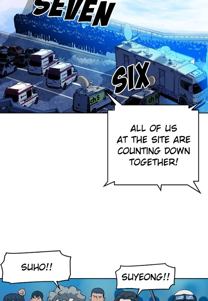 The Druid of Seoul Station Chapter 31 - Page 29