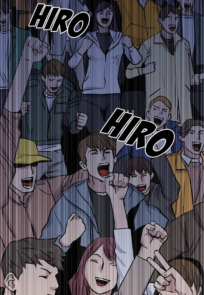 The Druid of Seoul Station Chapter 32 - Page 3