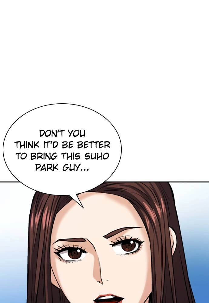 The Druid of Seoul Station Chapter 33 - Page 3