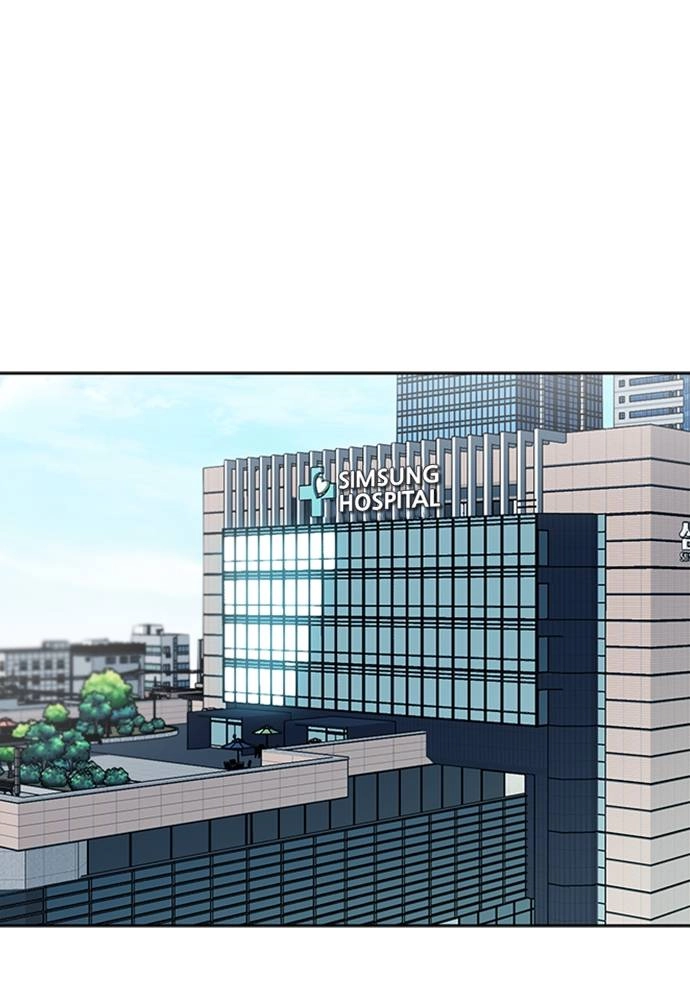 The Druid of Seoul Station Chapter 33 - Page 40