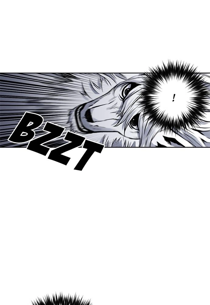 The Druid of Seoul Station Chapter 36 - Page 23