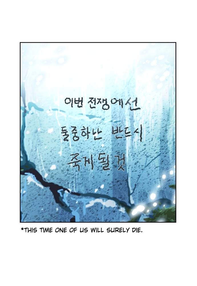 The Druid of Seoul Station Chapter 38 - Page 120
