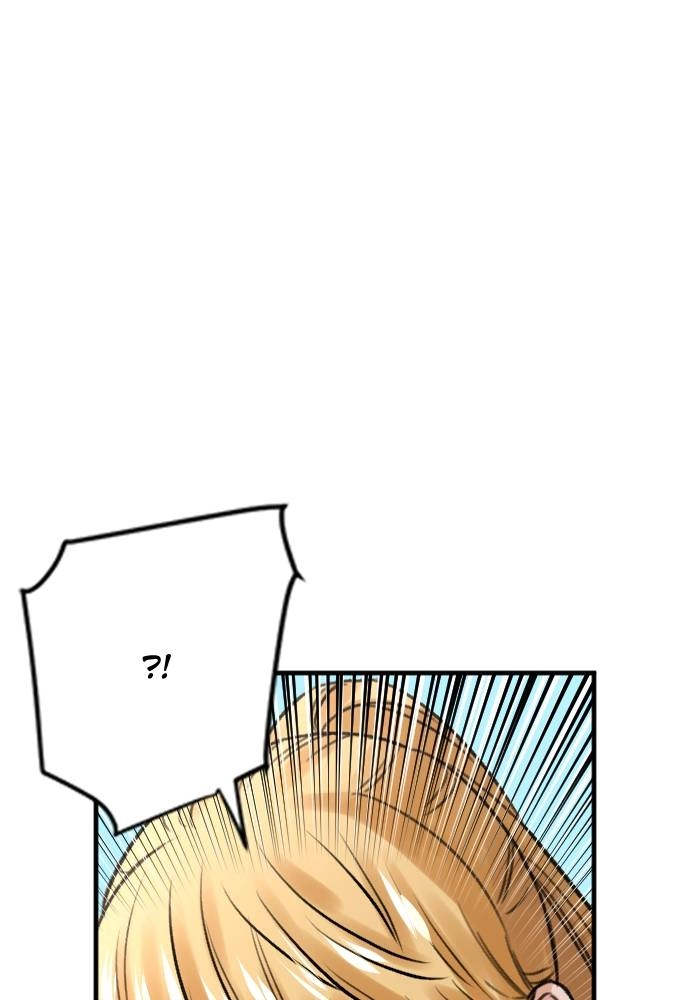 The Druid of Seoul Station Chapter 39 - Page 136