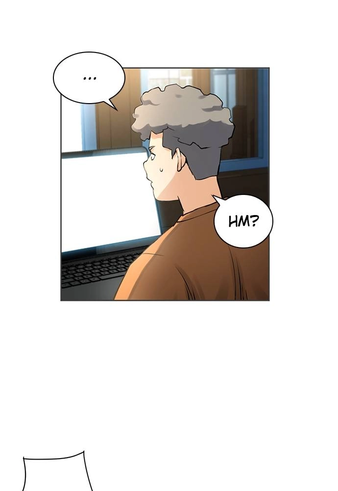 The Druid of Seoul Station Chapter 41 - Page 28