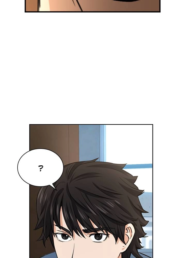 The Druid of Seoul Station Chapter 41 - Page 77