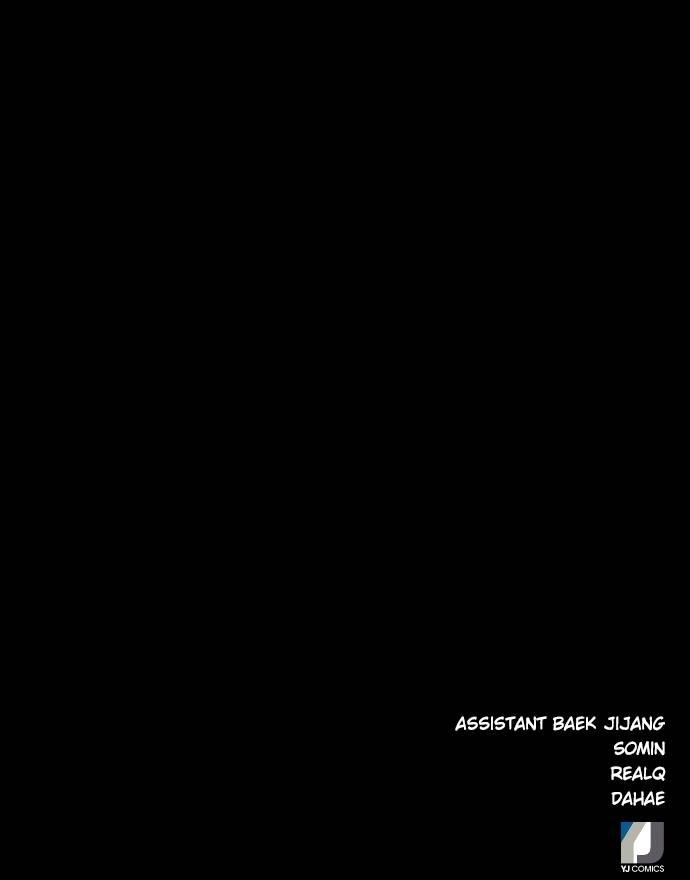 The Druid of Seoul Station Chapter 43 - Page 139