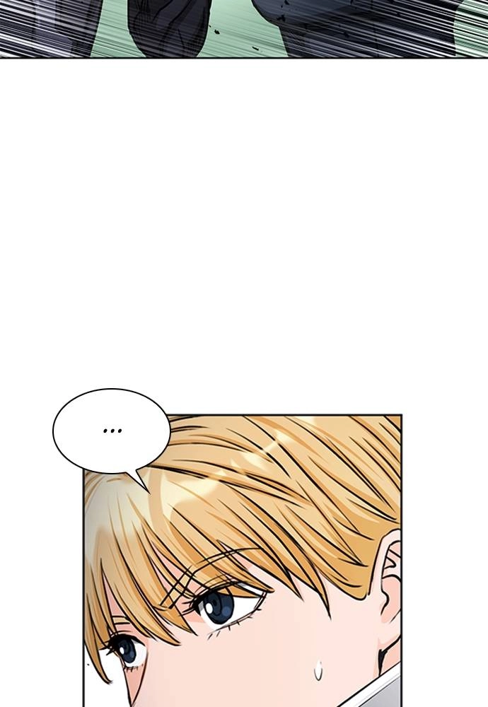 The Druid of Seoul Station Chapter 44 - Page 79