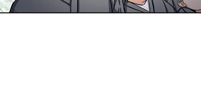 The Druid of Seoul Station Chapter 44 - Page 124
